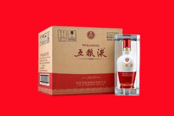 贵港市回收五粮液