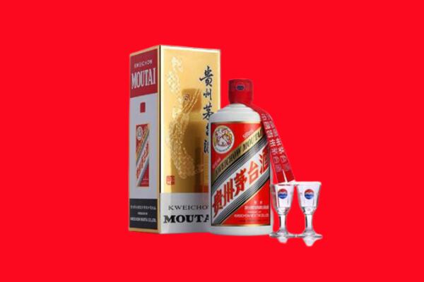 贵港市回收茅台酒