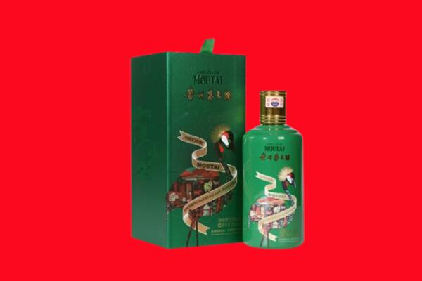 贵港市回收出口茅台酒