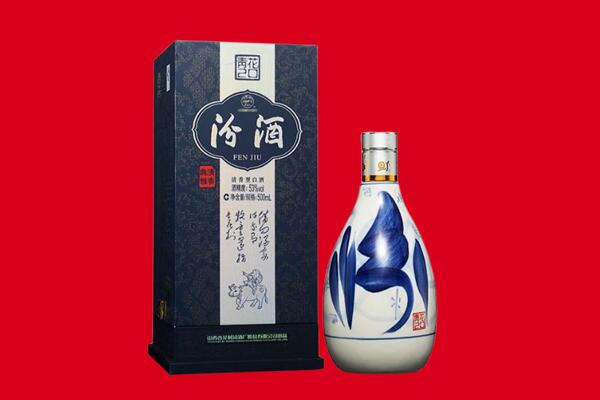 贵港市30年茅台酒周边回收