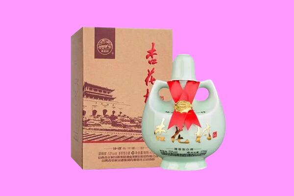 贵港市回收杏花村